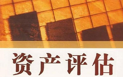 Ya(chn)u(zhn)tO(sh)_(chung)Ya(chn)urI(y)A(ch)