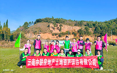 202011(lin)F(tun)...